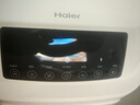 海尔（Haier） 空调扇冷风扇加湿制冷机单冷风机无叶风扇制冷气扇家用客厅卧室节能制冷器冷气机小空调 【强效制冷+定时净化】遥控款HFL-LG1822R 实拍图