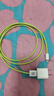 品胜苹果数据线USB to Lightning充电线快充 适用iPhone14Pro/13/12/XR/11/8手机ipad平板车载编织绿 实拍图