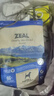ZEAL风干狗粮羊肉帝王鲑960g袋装 幼犬成犬中大型犬粮新西兰原装进口 实拍图