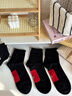 浪莎袜子男女红袜纯棉本命年踩小人秋冬季男士休闲袜抗菌 踩小人黑色5双装-男款 均码 实拍图