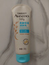 艾惟诺（Aveeno）艾维诺婴儿润肤乳露儿童宝宝面霜滋润保湿防干痒身体乳护手霜227g 实拍图