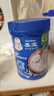 嘉宝（GERBER）原味+番茄牛肉+混合蔬菜味高铁米粉礼盒250g*3罐6月龄 实拍图