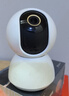 小米（MI） 摄像头云台版2K1296P智能摄像机wifi监控器家用300万像素手机远程室内夜视 小米摄像机云台版2K+64G内存卡 实拍图