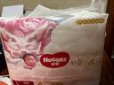 好奇（Huggies）皇家小龙裤纸尿裤L76片(9-14kg)尿不湿【30倍爆吸】 实拍图