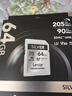 雷克沙（Lexar）64GB SD存储卡 U3 V30 佳能索尼富士尼康相机高速SD卡 读205MB/s 写140MB/s 4K超清录制 SD银卡 实拍图