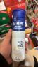 安慕希伊利高端原味pet酸奶整箱常温瓶装生牛乳牛奶乳品儿童早餐礼盒装 高端原味230gx10瓶x1箱11月产 实拍图