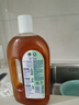 滴露（Dettol）消毒液洗衣衣物消毒水750mL除螨 家居地板杀菌 灭杀甲流感 非84 实拍图