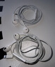 Apple/苹果 EarPods USB-C有线耳机 type-c有线耳机苹果耳机 苹果17有线耳机笔记本耳机游戏音乐 实拍图