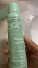 Spes诗裴丝免洗干发喷雾头发蓬松持久定型去油神器干发喷雾柚香180ml 实拍图