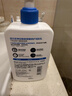 适乐肤（CeraVe）C乳473ml（男士女士生日礼物保湿补水乳液身体乳面霜随机发货） 实拍图