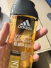 阿迪达斯（adidas）男士沐浴露洗发水洗面奶三效合一 游泳去氯 持久留香清凉止痒套装 实拍图