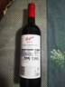 奔富（Penfolds）麦克斯大师承诺 西拉/设拉子干红葡萄酒 750ml礼盒装木塞【澳版】 实拍图