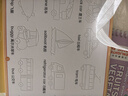 雷朗幼儿控笔训练凹槽画画本2-8岁绘本儿童益智玩具生日礼物 实拍图