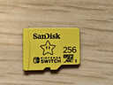 闪迪（SanDisk）256GB TF（MicroSD）内存卡 U3 4K 游戏存储卡 读速100MB/s Switch任天堂授权 超级马里奥主题款 实拍图