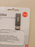 ThinkPad联想ThinkBook 16GB USB2.0 U盘 电脑u盘办公学习商务多功能大容量优盘车载U盘TSU10 实拍图