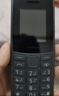 NOKIA新105 4G 全网通移动联通电信 老人老年按键直板学生儿童备用戒网手机 双卡双待  黑色 实拍图