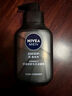 妮维雅（NIVEA）男士洗面奶保湿收缩毛孔深黑DEEP控油细致毛孔洁面双支套装 实拍图