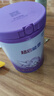 雀巢（Nestle）新品 超启能恩适度水解配方奶粉3段（12-36月）230g 实拍图