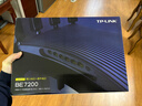 普联（TP-LINK）BE7200 WiFi7千兆双频无线路由器 双2.5G网口家用穿墙7200M 10颗高效FEM信号增强 游戏加速7DR7270 实拍图