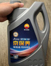 昆仑（KunLun）中国石油旗舰高性能 昆仑润滑全合成汽机油 0W-30 SP/C3 4L 实拍图
