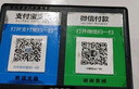 ENKOR恩科HD600微信收款语音播报器音响支付到账提示器扩音器二维码收钱器无线蓝牙音箱 黑色 实拍图
