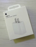 Apple/苹果 20W USB-C充电器  type-c充电器苹果手机充电器原装手机快充头 苹果17手机充电器 实拍图