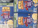 雀巢（Nestle）进口儿童零食蜜奇星300g蜂蜜星星儿童麦片早餐即食非油炸全谷物 实拍图