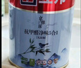 立邦乳胶漆竹炭抗甲醛防霉净味五合一墙漆油漆内墙漆54L/约75KG套装  实拍图
