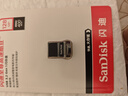 闪迪（SanDisk）128GB USB3.2 U盘 CZ430酷豆 黑色 读速400MB/s 车载U盘 文件加密 小巧便携优盘 实拍图