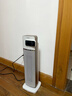 海尔（Haier） 取暖器家用暖风机立式电暖风热风机取暖神器冬季遥控定时电暖气节能小太阳电暖器卧室办公烤火炉 【四季可用】遥控定时款HNS2011 实拍图