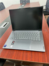 ThinkPad 联想笔记本电脑ThinkBook14+ 2025 AI轻薄办公本 英特尔酷睿Ultra7 14.5英寸 32G 1T 3K 120Hz 实拍图