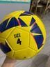 迪卡侬（DECATHLON）启蒙足球4号黄色不含打气筒儿童青少年 9-12岁玩具礼物-5666051 实拍图