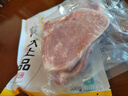 龙大肉食 猪大排2斤 出口日本级 猪排片猪里脊酱卤食材卤大排 猪肉生鲜 实拍图