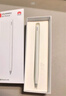 HUAWEI M-Pencil （第三代）平板创作笔 华为手写笔 星闪技术超低时延 雪域白  实拍图
