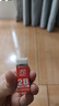 晨光(M&G)文具2B橡皮 学生美术考试专用橡皮擦 孔庙考试用品 单个装AXP96409 实拍图