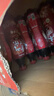 崂山【任嘉伦推荐款】可乐汽水加强型 碳酸饮料  PET瓶装590ml*24瓶 实拍图