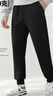 班尼路（Baleno）加绒休闲裤男冬季加厚保暖外穿男士收脚裤宽松显瘦青少年束脚裤潮 实拍图
