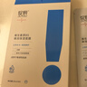 绽妍安润高保湿面膜2盒10片敏感肌小水库补水修护舒缓面膜情人节礼物 实拍图