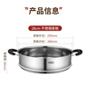 爱仕达（ASD）蒸锅蒸屉蒸格430不锈钢炒锅蒸锅通用蒸笼单层蒸格28CM ZS28Z3WG 实拍图