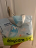babycare Air pro拉拉裤加量装XXXL60片(>17kg) 婴儿尿不湿夏日超薄透气 实拍图