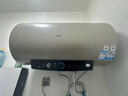 海尔（Haier）国家补贴电热水器80升PD3 金刚无缝胆终身免换镁棒3000W一级能效节能储水式大水量家用京东自营 实拍图