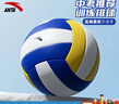 安踏（ANTA）排球中考学生专用硬排球小学初中生比赛5号标准体育考试训练 蓝白 实拍图