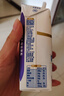 舒化0乳糖  高钙牛奶220ml*24盒 牛奶整箱京东自营 礼盒装 9月产 实拍图