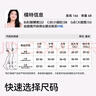 振德医用静脉曲张弹力袜 压力二级短筒直筒男女同款弹力袜压力袜肤色L 实拍图