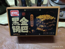 盼盼 黑金锅巴肉松蟹黄味 休闲零食办公室下午茶膨化点心 240g/盒 实拍图
