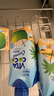 唯他可可（Vita Coco）椰子水椰汁饮料年货 低糖低卡富含电解质 原装进口果汁330ml*12瓶 实拍图