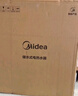 美的（Midea）【亲肤活水Q5S】60L电热水器 瞬热洗富锶养肤温泉浴 免换镁棒3200W速热家用储水式国家补贴20% 实拍图