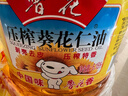 鲁花 食用油 物理压榨 葵花仁油6.18L  实拍图