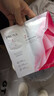 珀莱雅红宝石面霜轻润款50g抗皱紧致淡化细纹面霜保湿润肤乳 圣诞节礼物 实拍图