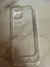 倍思【透明软壳】适用苹果16Promax手机壳iPhone16Promax保护套超薄防摔软壳硅胶全包男女款透明简约 实拍图